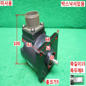북62541/미사용엔코더/LFA-502-9000/DC5V/SUMTAK